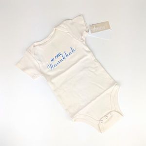 TENTH AND PINE My First Hanukkah Organic Cotton Baby Bodysuit, 3-6 months